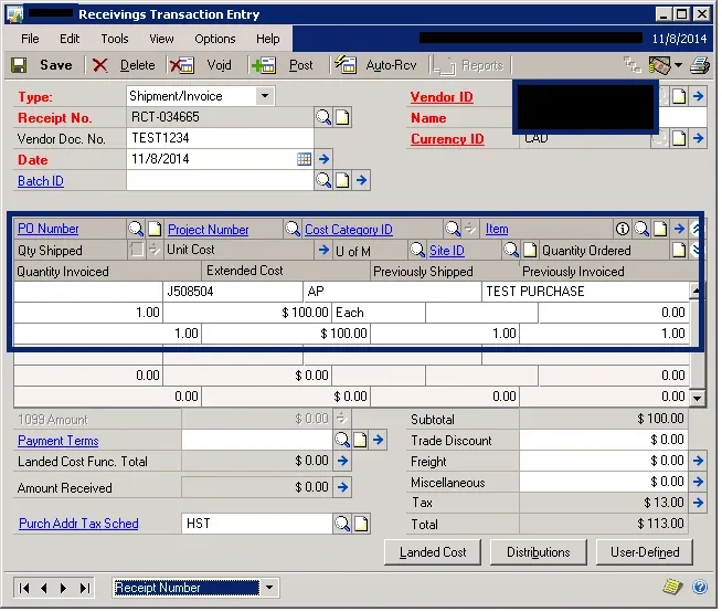 An example of a Receivings Transaction Entry to test the results I'm seeing.